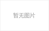 塑料圍板箱的自動(dòng)化生產(chǎn)十分重要